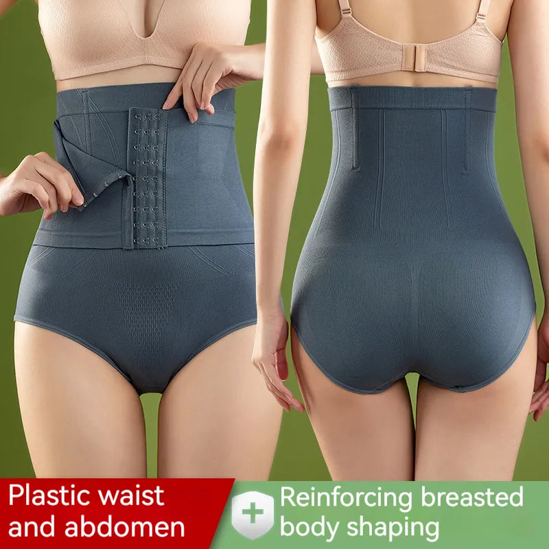 Adjustable Belly Slimming Shaper